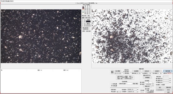 image.png 1773470293891332772845412352.png