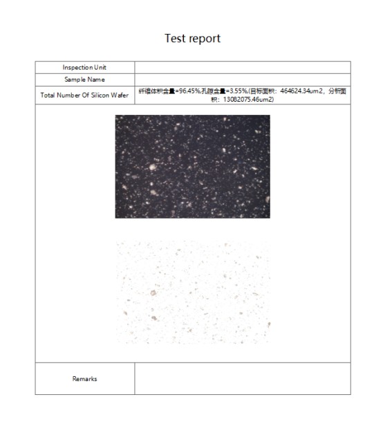 image.png 1773470398891333216518889472.png