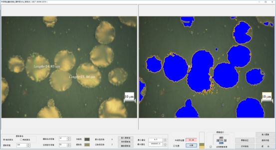 image.png 1773470724891334579818680320.png