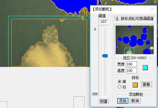 image.png 1773470757891334720684384256.png