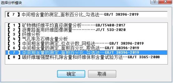 image.png 1773470842891335076097110016.png