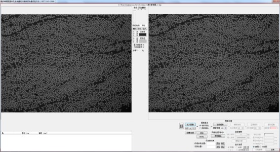 image.png 1773471050891335947543470080.png