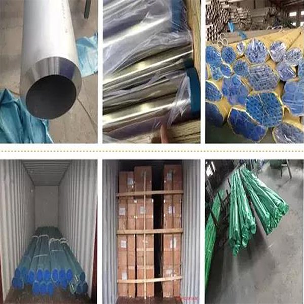 أنبوب فولاذي.jpg.png