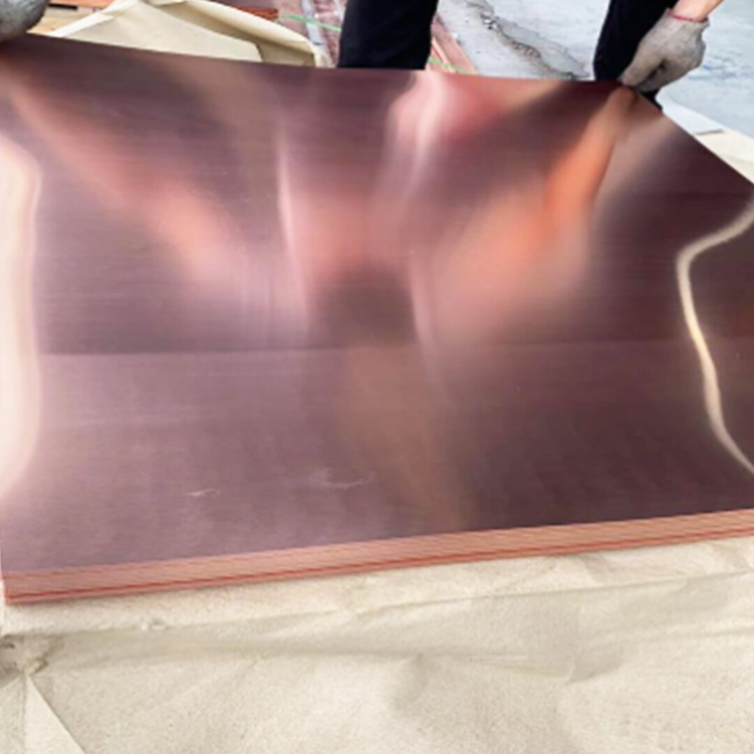 لوحة نحاسية من عام 1720