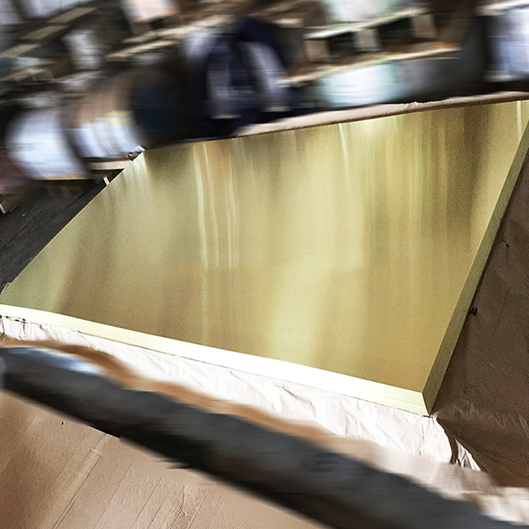 لوحة نحاسية H80