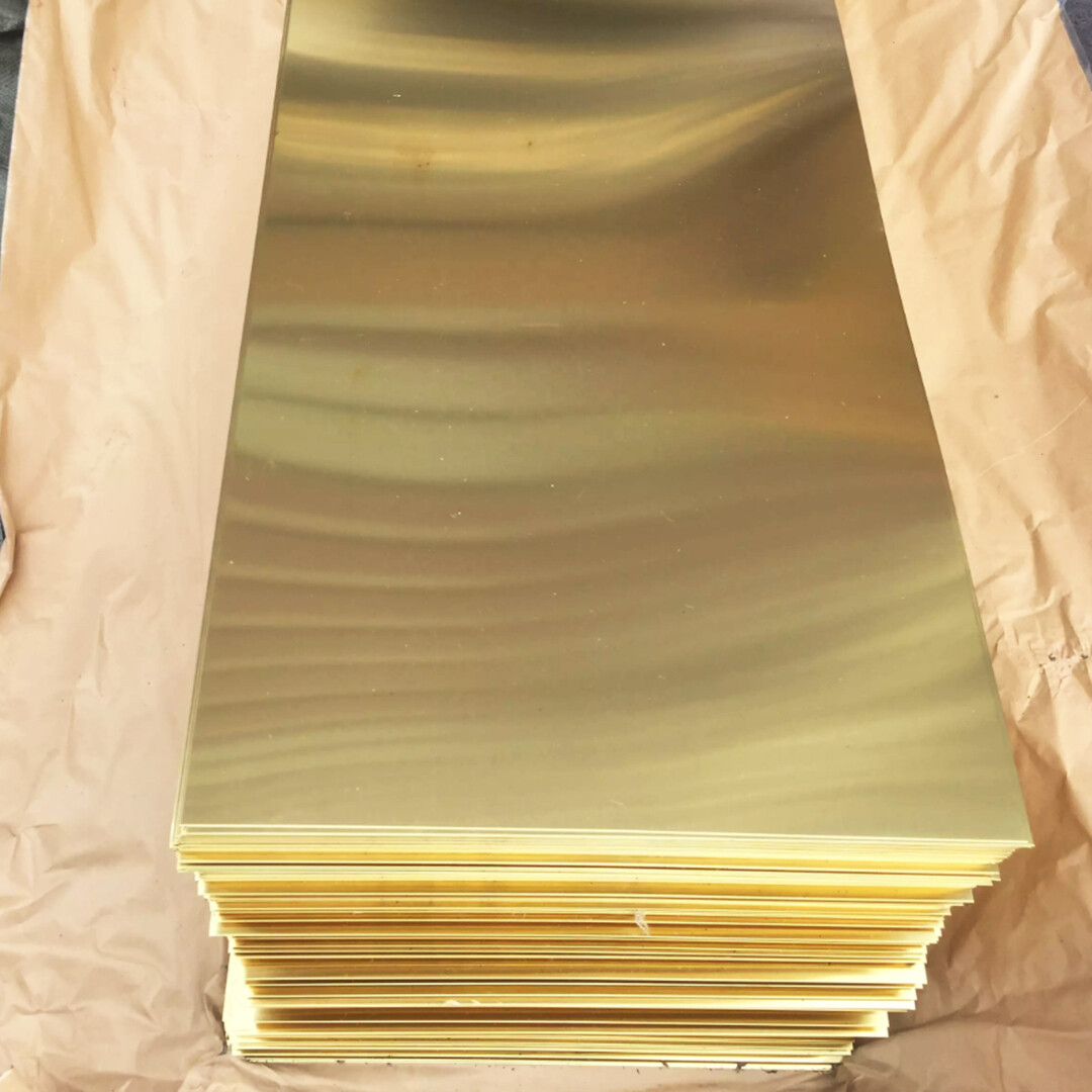 لوحة نحاسية H90