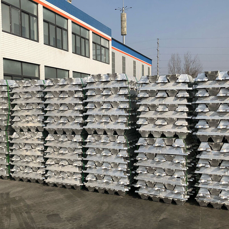 سبيكة ألومنيوم 1060