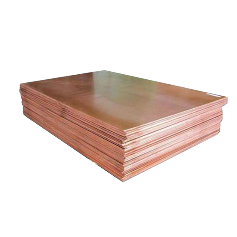 لوحة نحاسية C1011