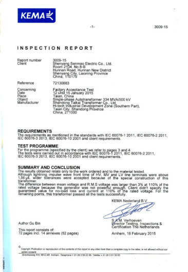 الشهادات 1.jpg