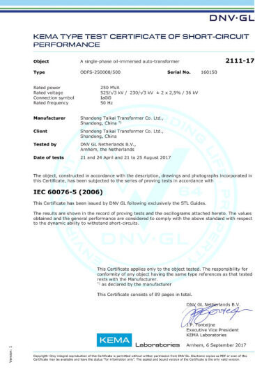 الشهادات 2.jpg