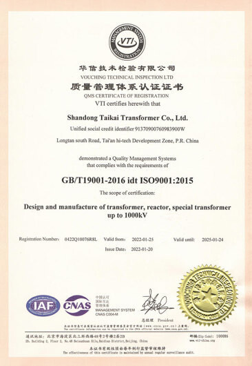 الشهادات 4.jpg