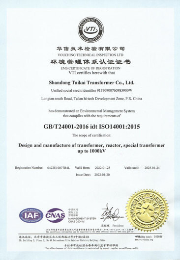 الشهادات 5.jpg