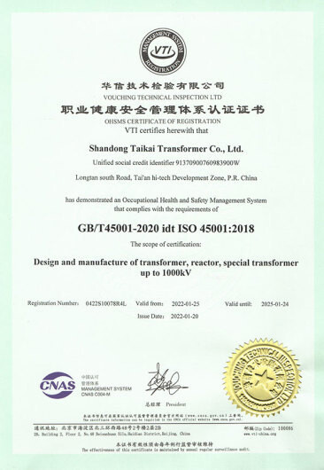 الشهادات 6.jpg