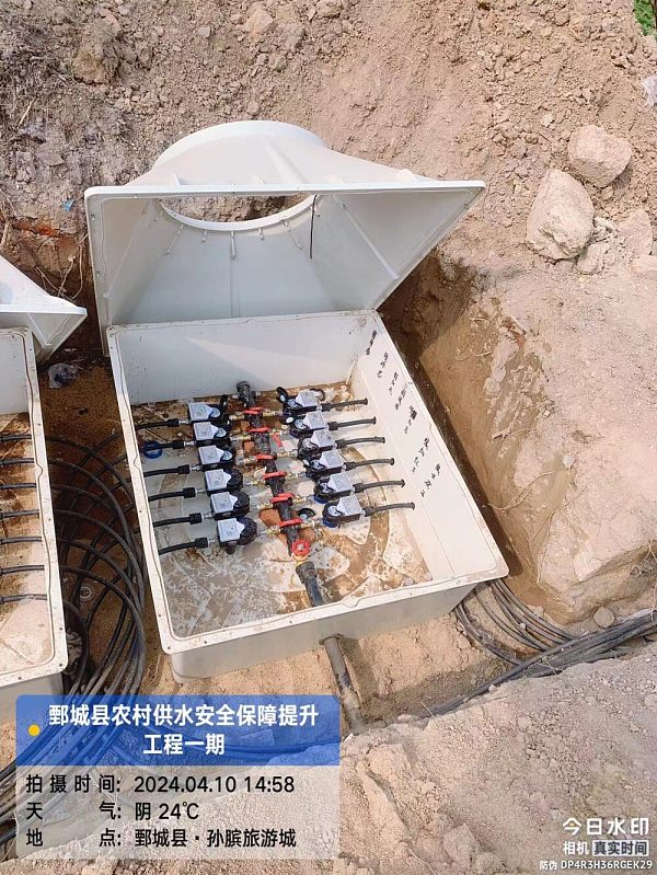 صندوق الصمام 3.jpg