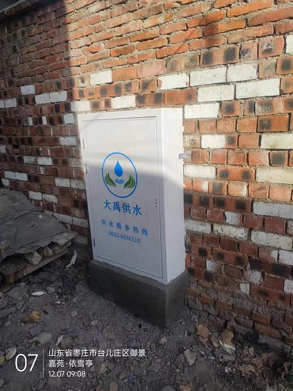 صندوق العداد الأرضي أربعة أمتار - 1.jpg