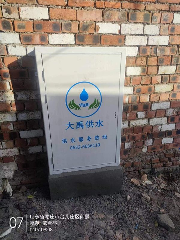 صندوق العداد الأرضي أربعة أمتار -2.jpg