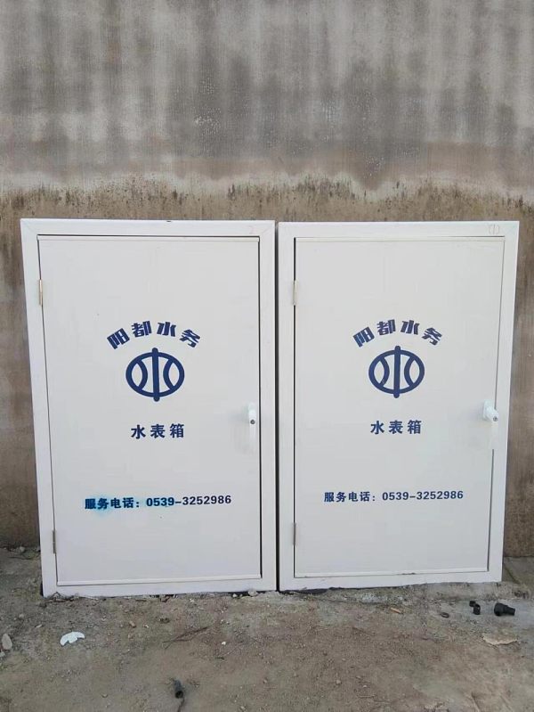 صندوق عداد أرضي بطول ستة أمتار-3.jpg
