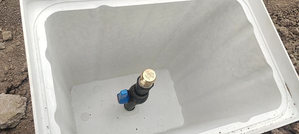 صندوق عداد مياه واحد تحت الأرض - 2.jpg