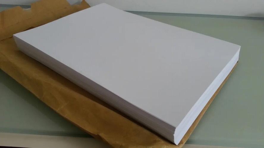A4 复印纸 70/75/80 办公用纸