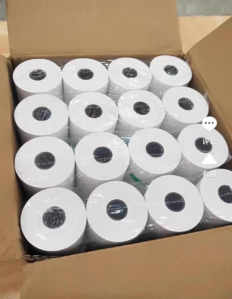 热敏收据纸 Pos 卷筒热敏打印纸