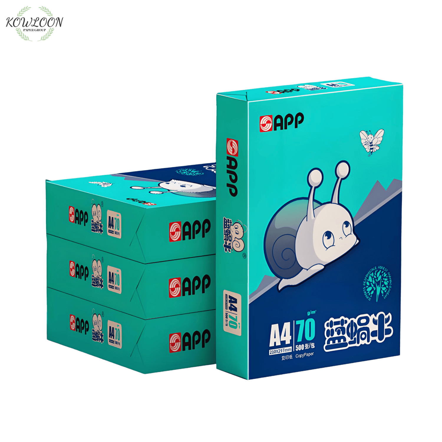 A4复印纸70/75/80办公用纸