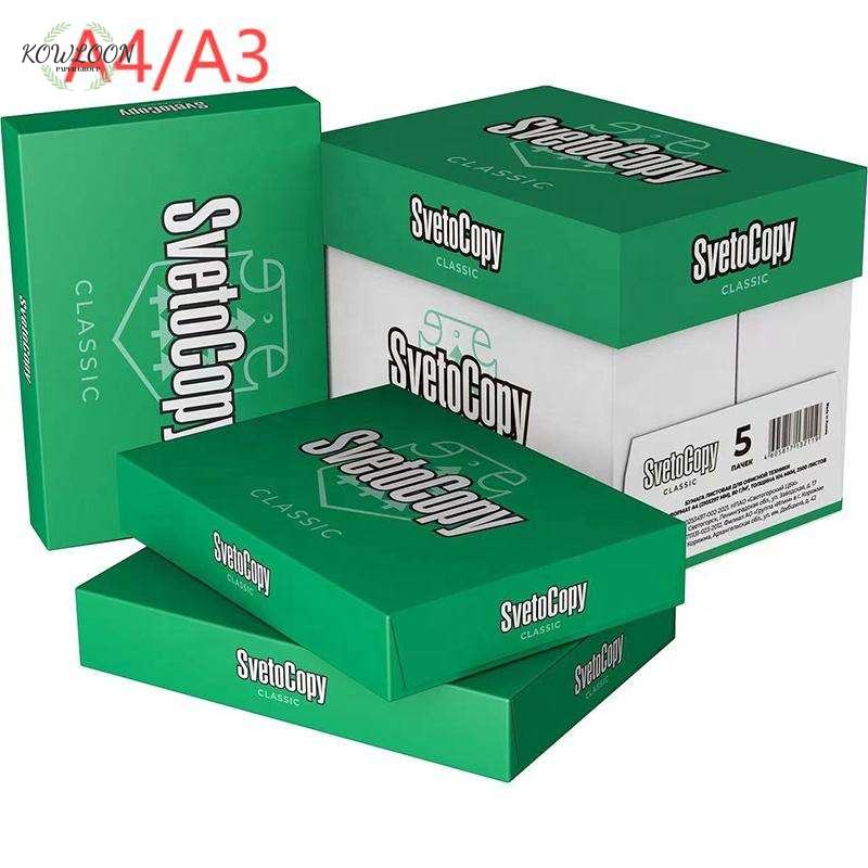 ورق نسخ A4 70/75/80 ورق مكتبي