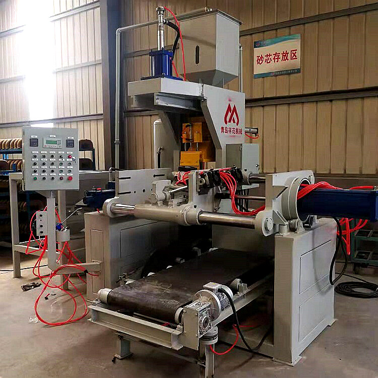 Z957 Shell core machine usage site