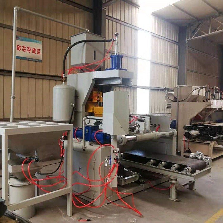 Z957 Shell core machine usage site