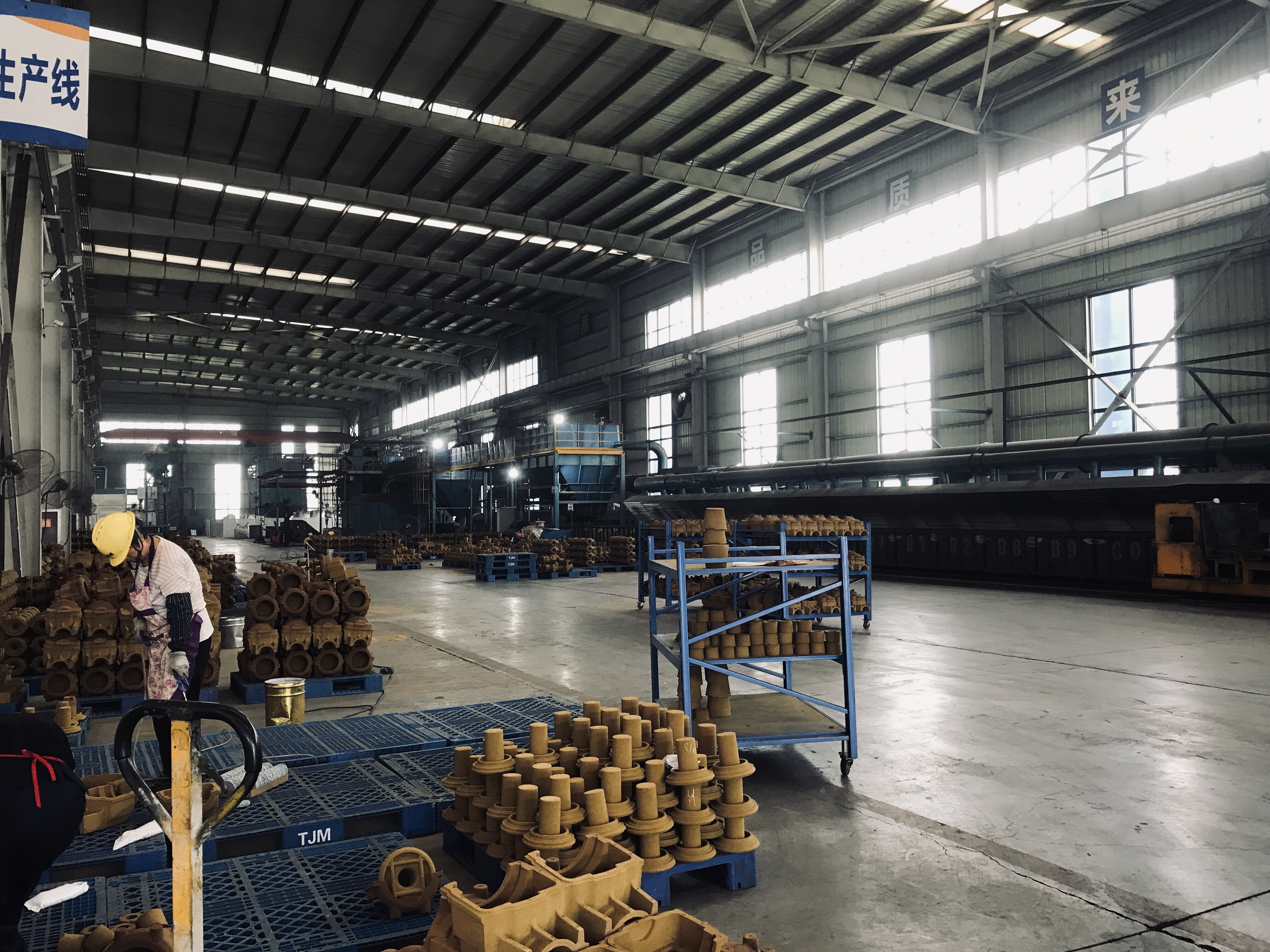 Shell type pouring line