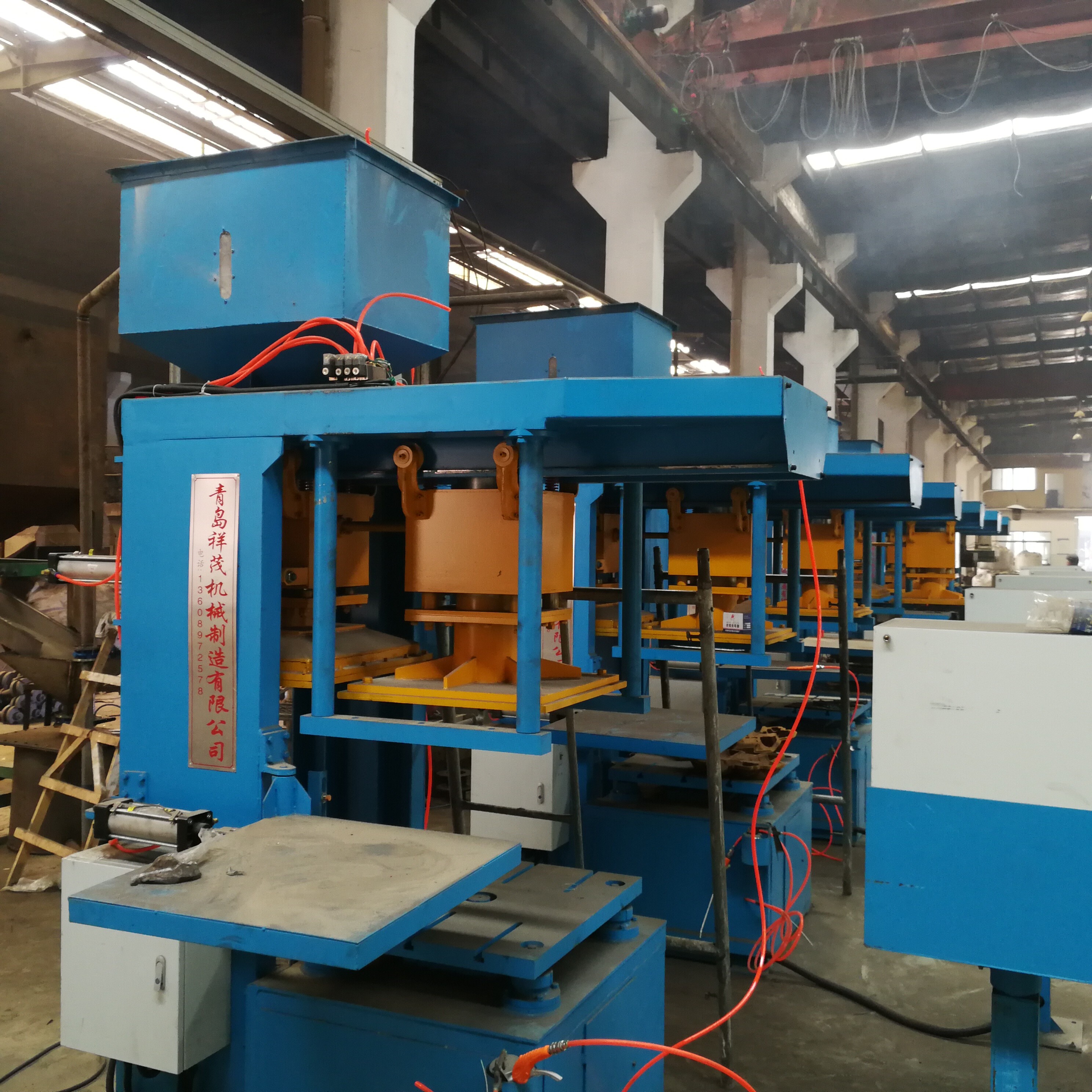 On site use of horizontal type shooting core machine