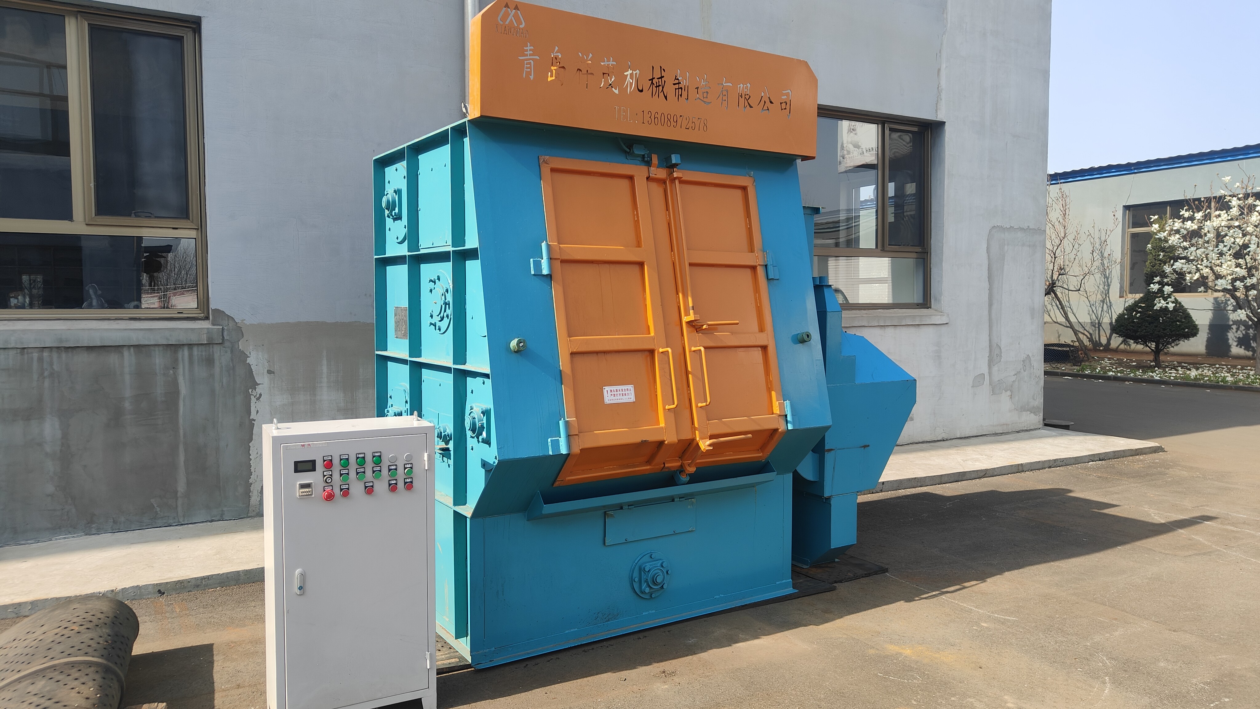 Q32 Tracked Shot Blasting Cleaning Machine