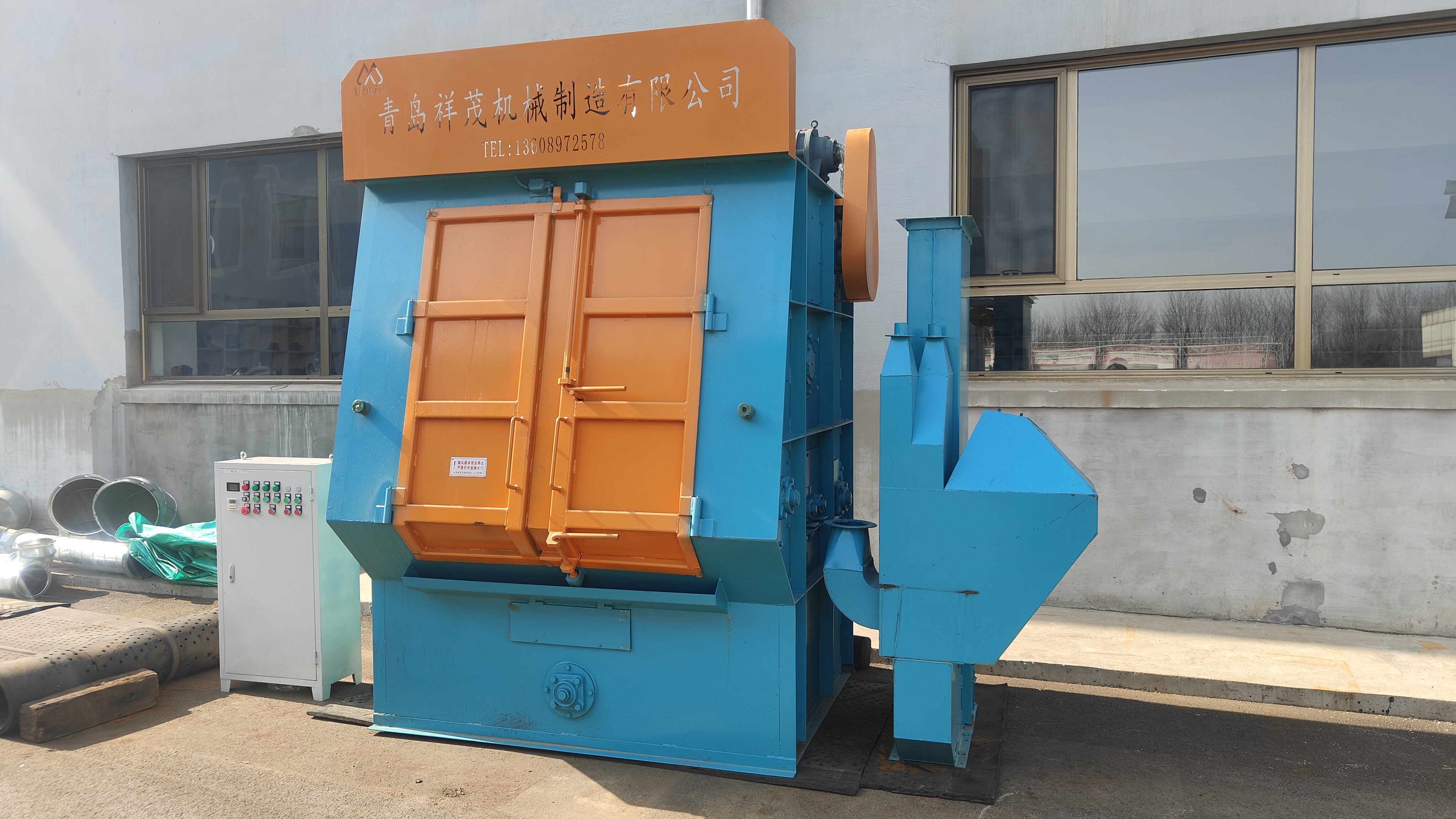 Q32 Tracked Shot Blasting Cleaning Machine