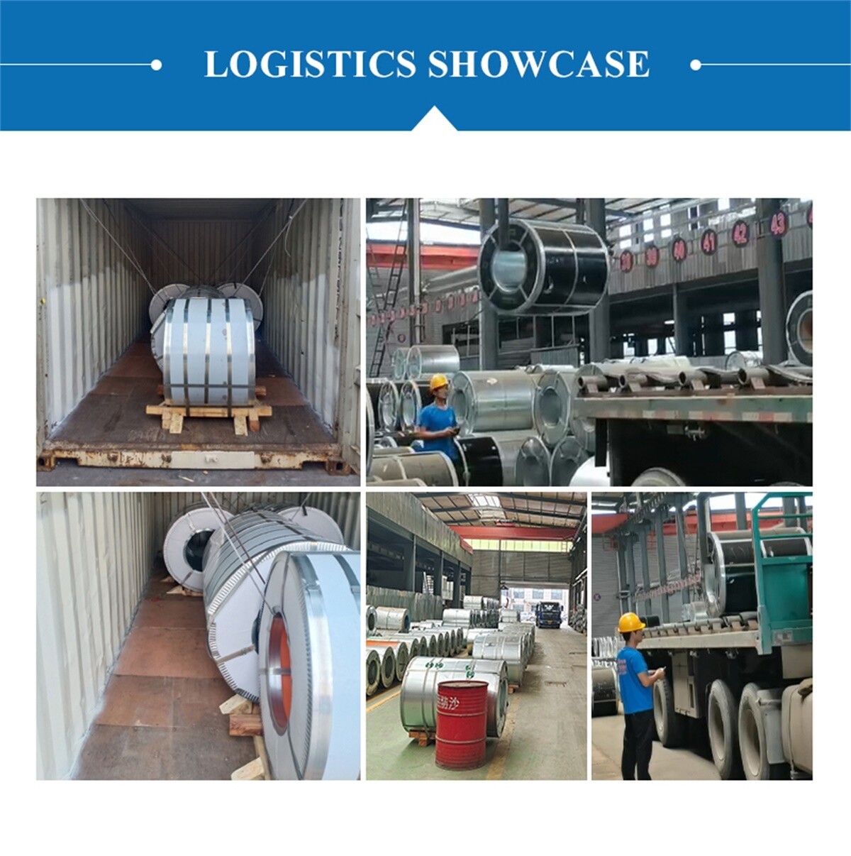 China East Steel Co.,Ltd (7).jpg