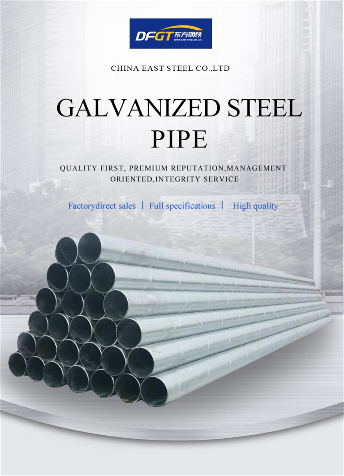 China East Steel Co.,Ltd (1).jpg China East Steel Co.,Ltd (1).jpg