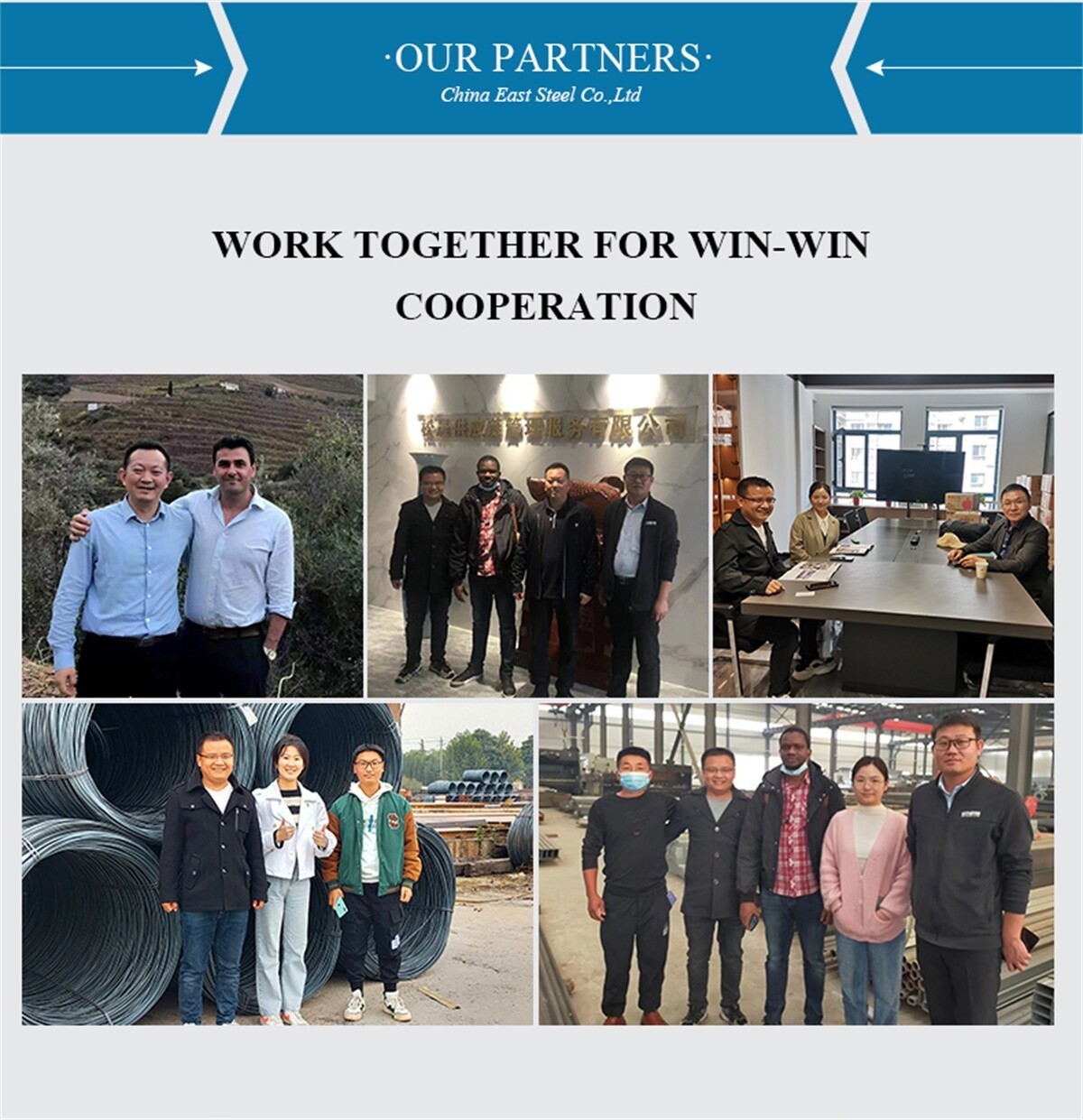 China East Steel Co.,Ltd (7).jpg China East Steel Co.,Ltd (7).jpg
