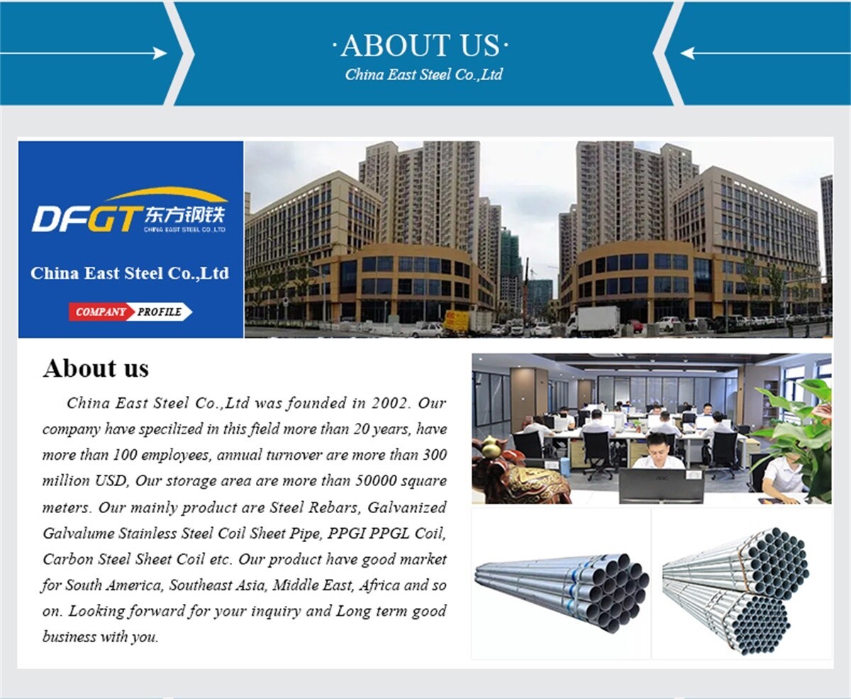 China East Steel Co.,Ltd (9).jpg China East Steel Co.,Ltd (9).jpg