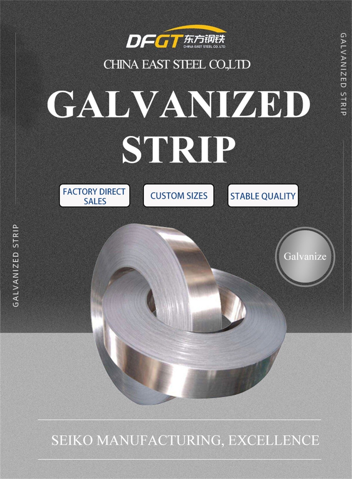 China East Steel Co.,Ltd (1).jpg