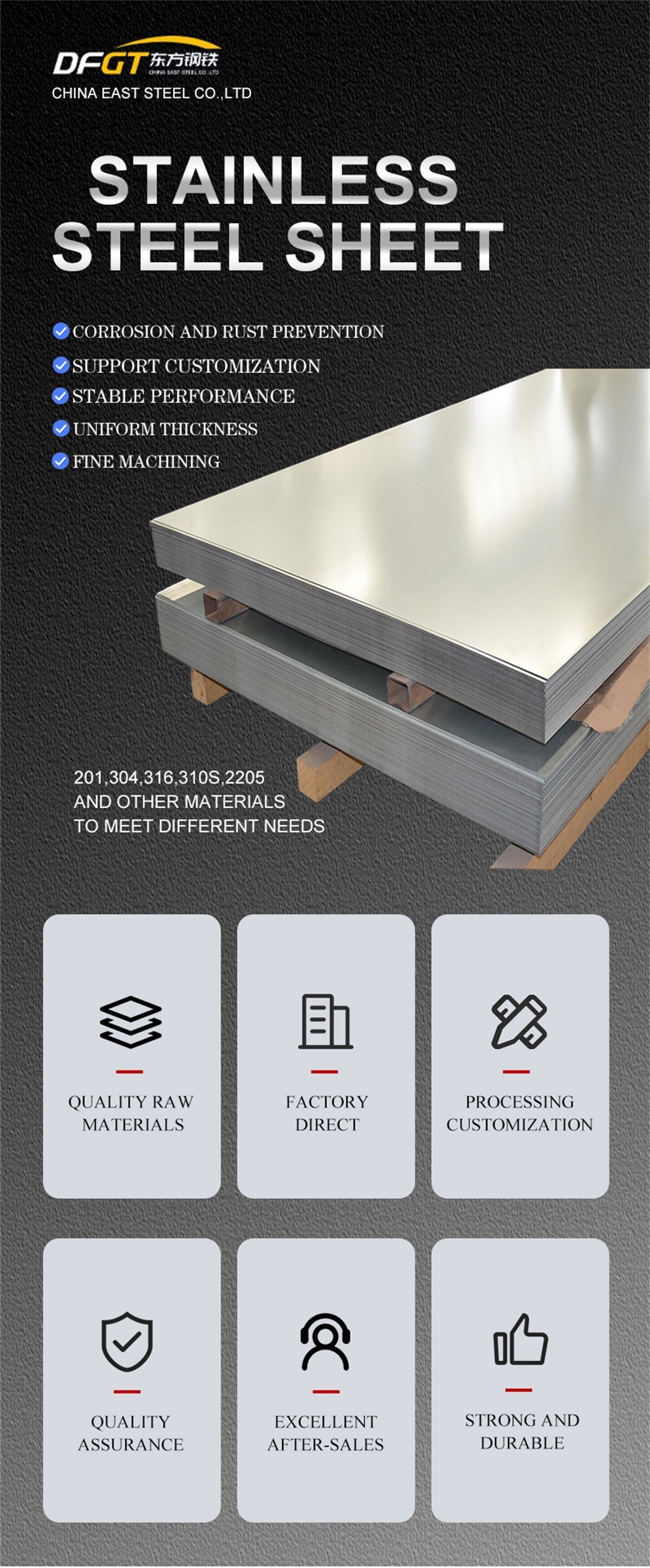 China East Steel Co.,Ltd (1).jpg