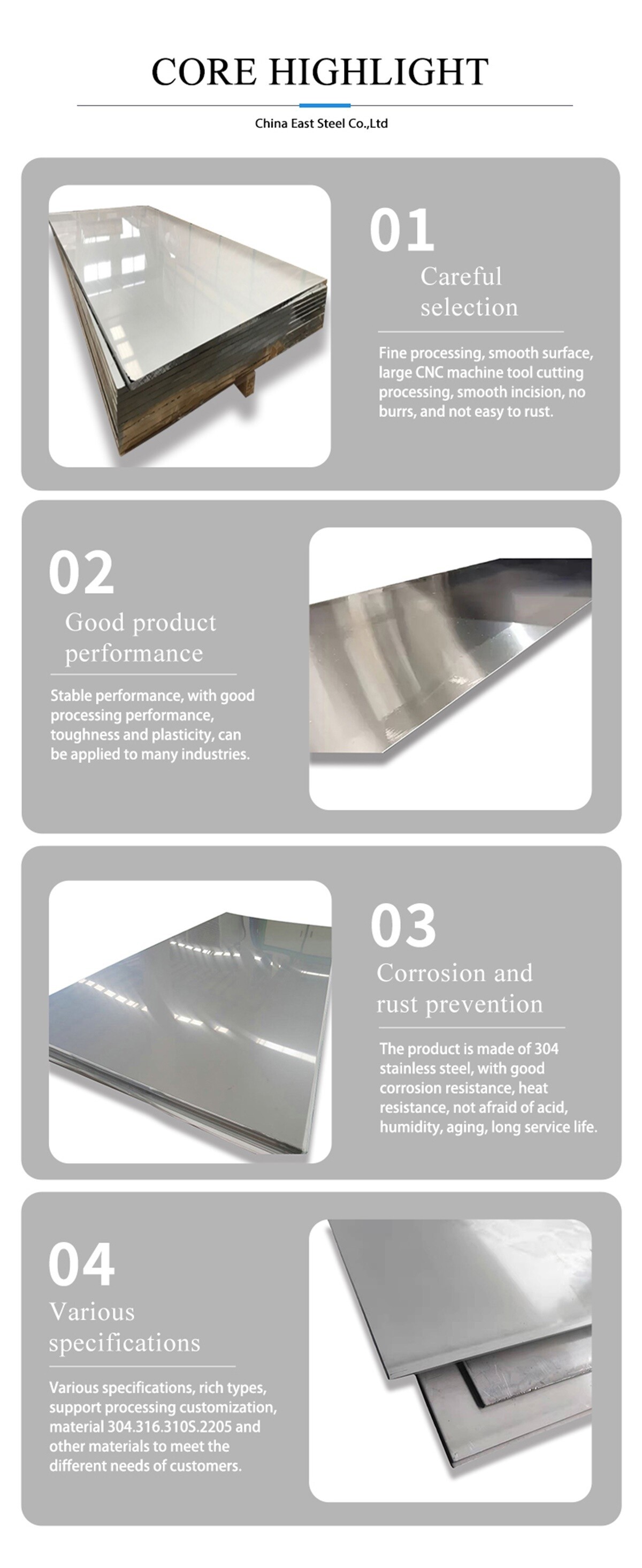 China East Steel Co.,Ltd (3).jpg