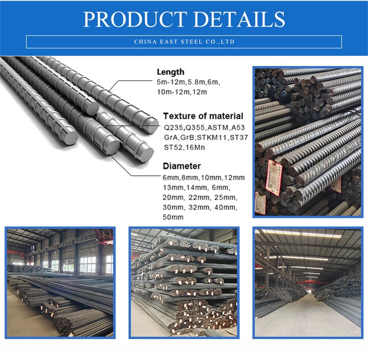 China East Steel Co.,Ltd (2).jpg China East Steel Co.,Ltd (2).jpg