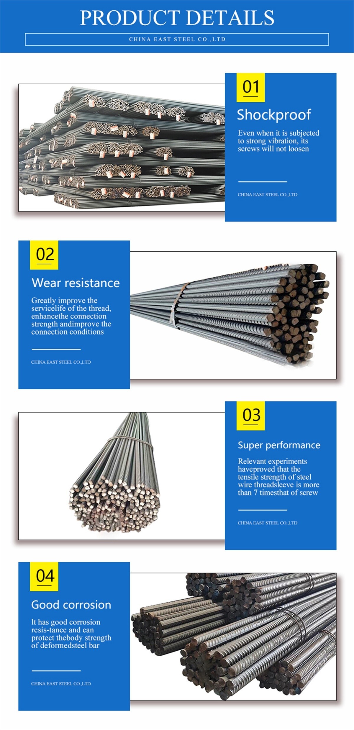 China East Steel Co.,Ltd (3).jpg China East Steel Co.,Ltd (3).jpg