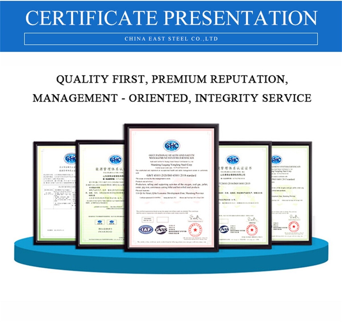 China East Steel Co.,Ltd (9).jpg China East Steel Co.,Ltd (9).jpg