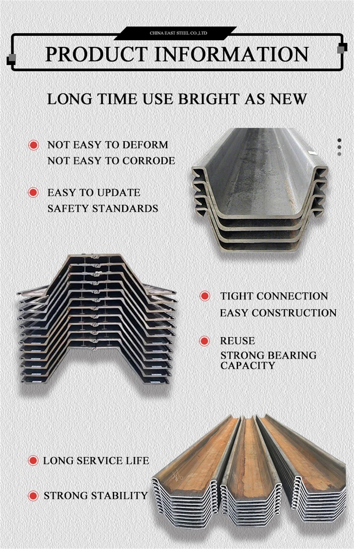 China East Steel Co.,Ltd (3).jpg