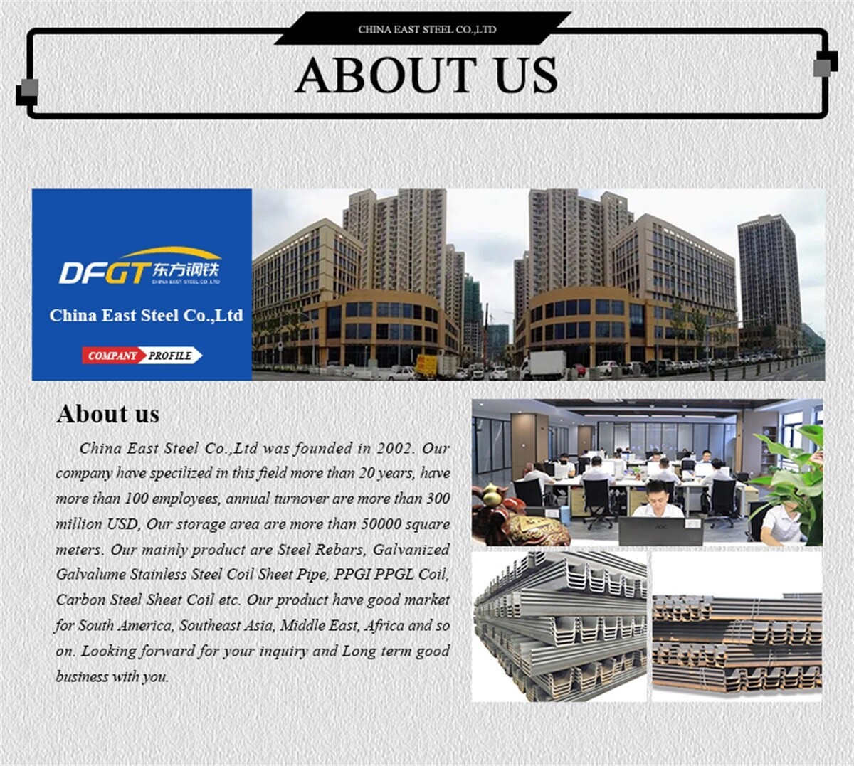 China East Steel Co.,Ltd (6).jpg