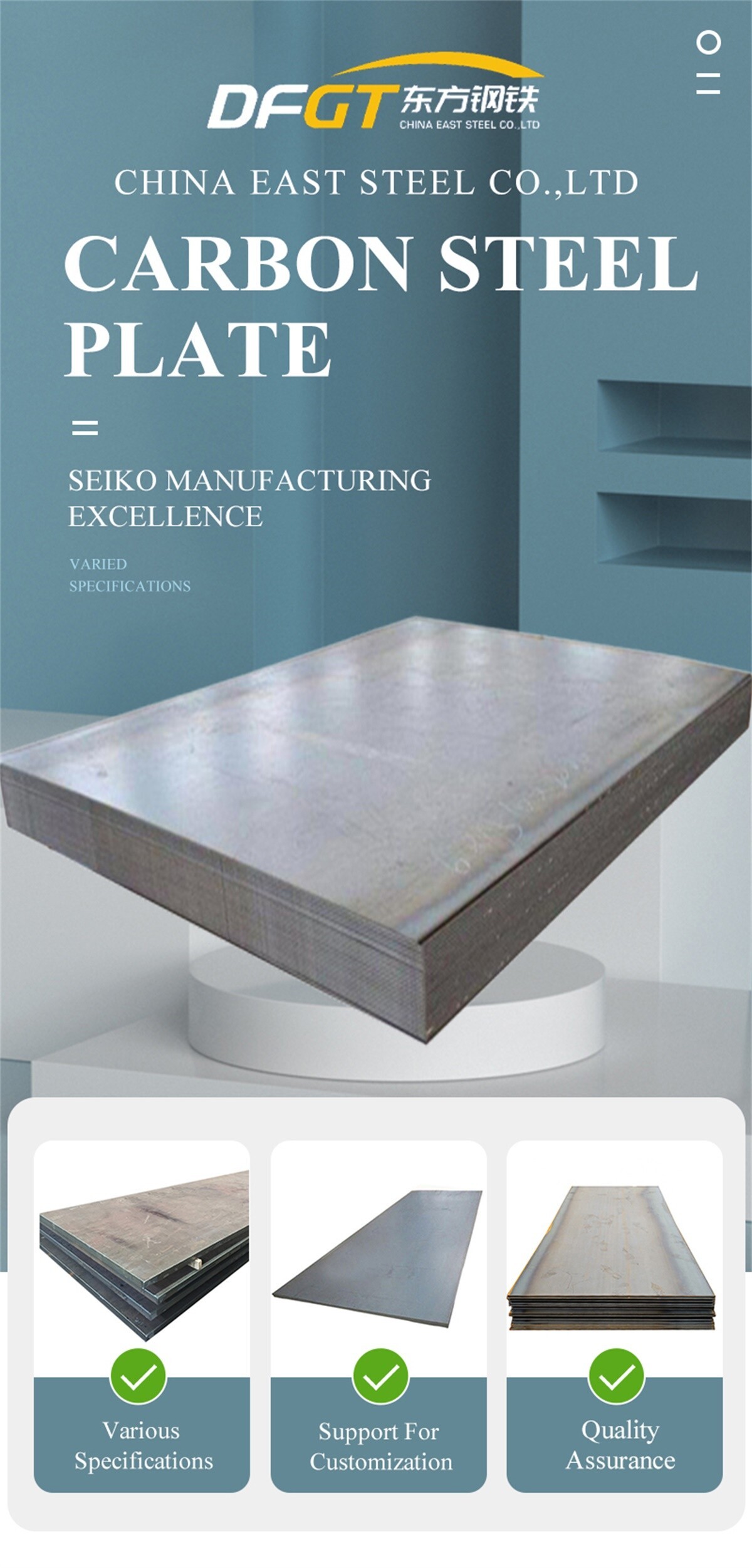 China East Steel Co.,Ltd (1).jpg China East Steel Co.,Ltd (1).jpg