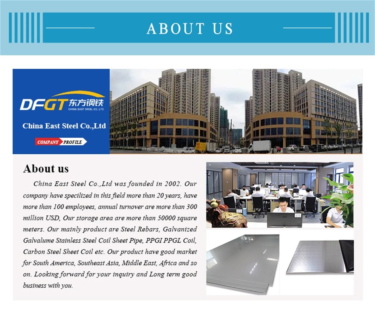 China East Steel Co.,Ltd (8).jpg China East Steel Co.,Ltd (8).jpg