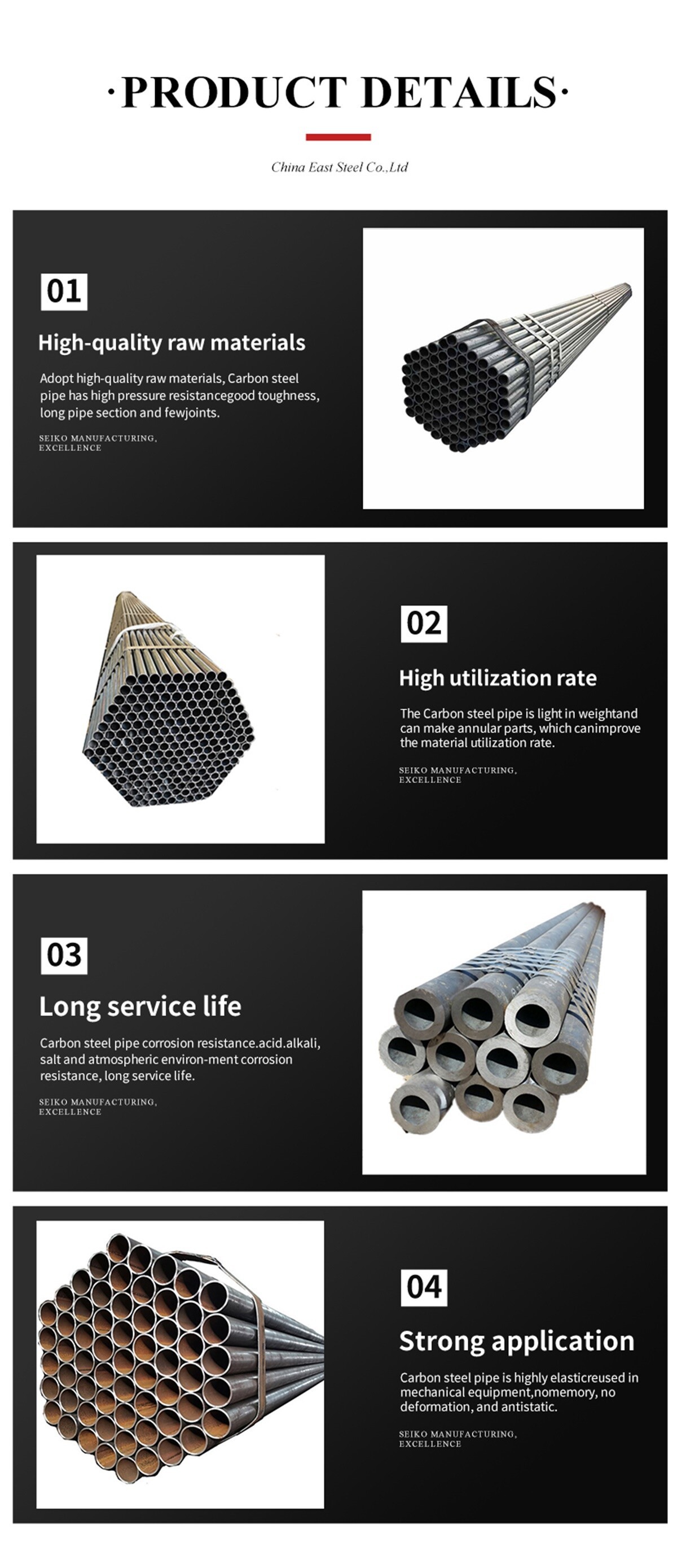 China East Steel Co.,Ltd (3).jpg