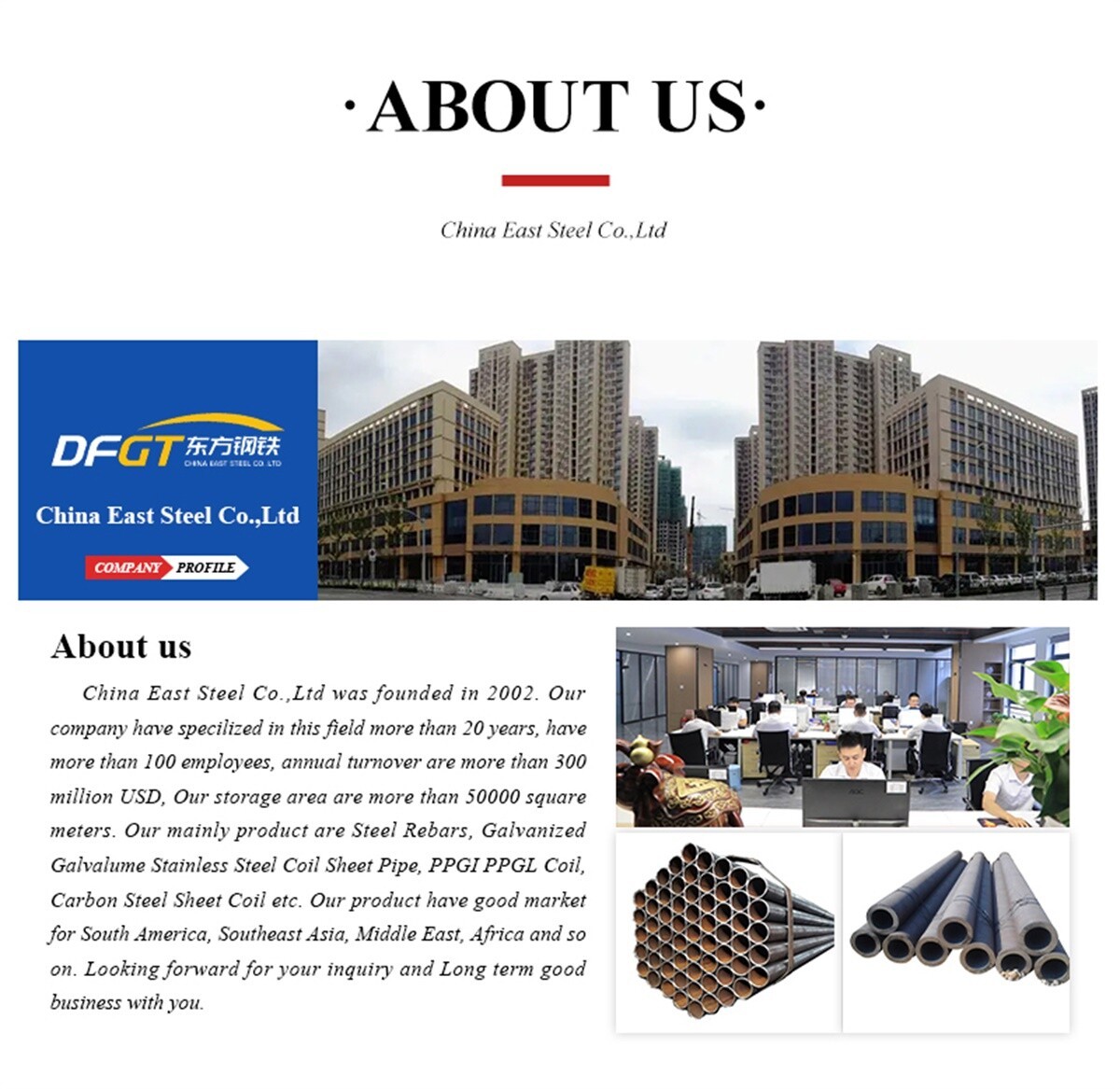 China East Steel Co.,Ltd (9).jpg