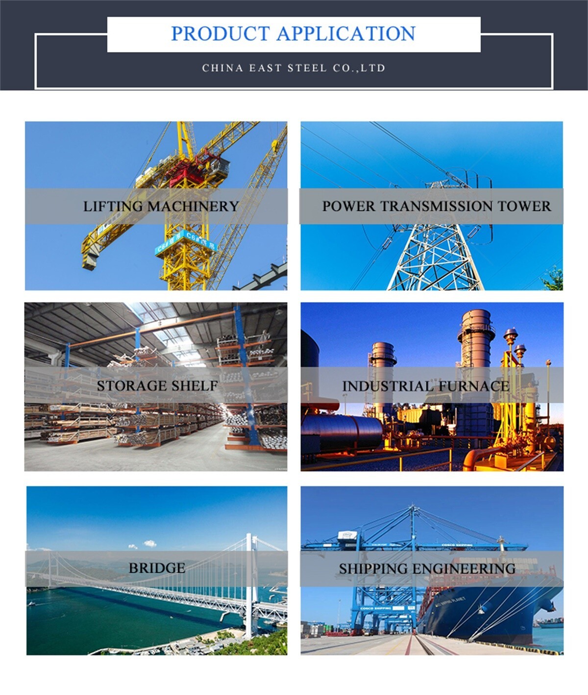 China East Steel Co.,Ltd (4).jpg