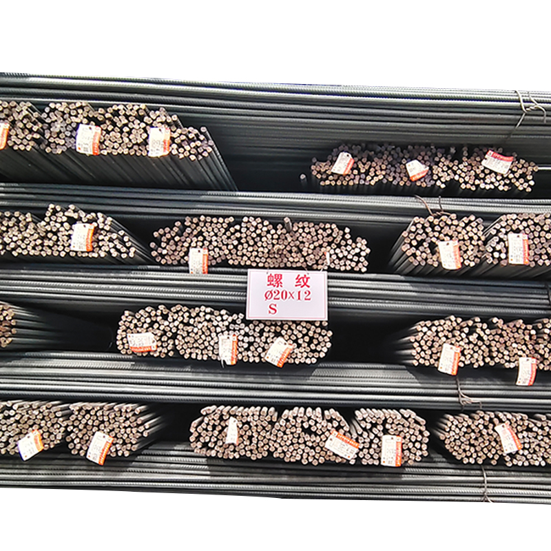 قضبان التسليح الفولاذية